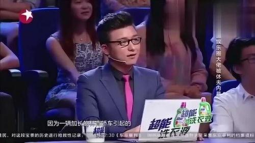 娱乐圈内部爆料是什么,揭秘明星背后的真实故事 第2张 娱乐圈内部爆料是什么,揭秘明星背后的真实故事 第2张