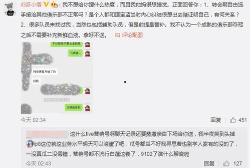 鹤壁吃瓜最新事件爆料,揭秘背后惊人真相，网络热议持续升温