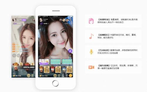 爆料风格直播视频大全最新,爆料风格视频大全,带你领略最新直播潮流 第3张 爆料风格直播视频大全最新,爆料风格视频大全,带你领略最新直播潮流 第3张