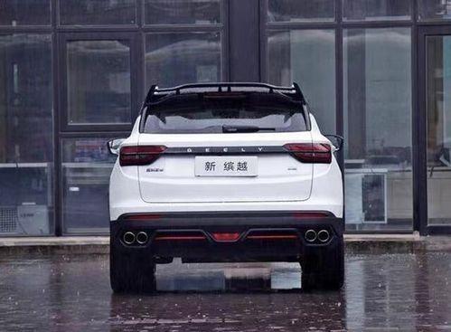 缤越新车爆料最新消息,揭秘最新爆料,性能与设计双升级 第2张 缤越新车爆料最新消息,揭秘最新爆料,性能与设计双升级 第2张